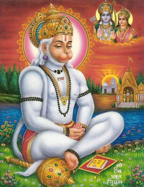 Meditating Hanuman Shree Hanuman Chalisa in Hindi (हनुमान चालीसा हिंदी)- Benefits & Lyrics