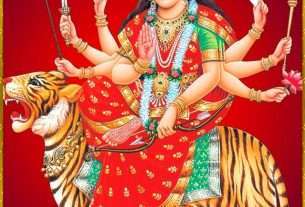 SHIVA ART Photo Shri Durga Chalisa/Stuti In Hindi (दुर्गा चालीसा)- Lyrics in Hindi