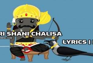 Shri Shani Chalisa Lyrics