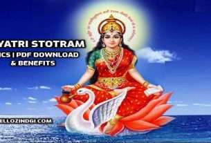 Gayatri Stotram- Lyrics PDF Download Laabh