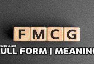 FMCG Full Form In Hindi What is the Meaning of FMCG