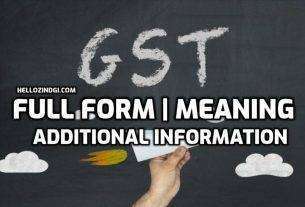 GST Full Form In Hindi What is GST Number