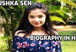 Anushka Sen Biography In Hindi Biography Of Anushka Sen