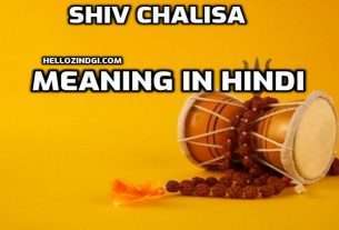 Shiv Chalisa Meaning in Hindi