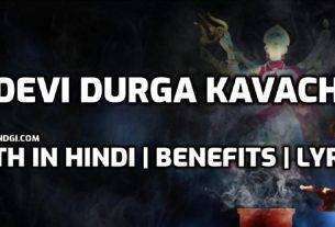 Devi Durga Kavach path in Hindi Benefits Lyrics PDF