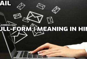 Full-Form Of Email Email Address Hindi Meaning