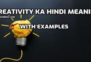 Creativity ka Hindi Meaning with Examples