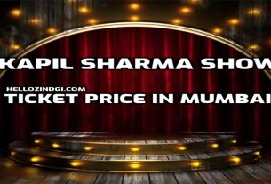 क्या आप जानते हैं कि कपिल शर्मा शो की टिकट बिल्कुल फ्री होती है